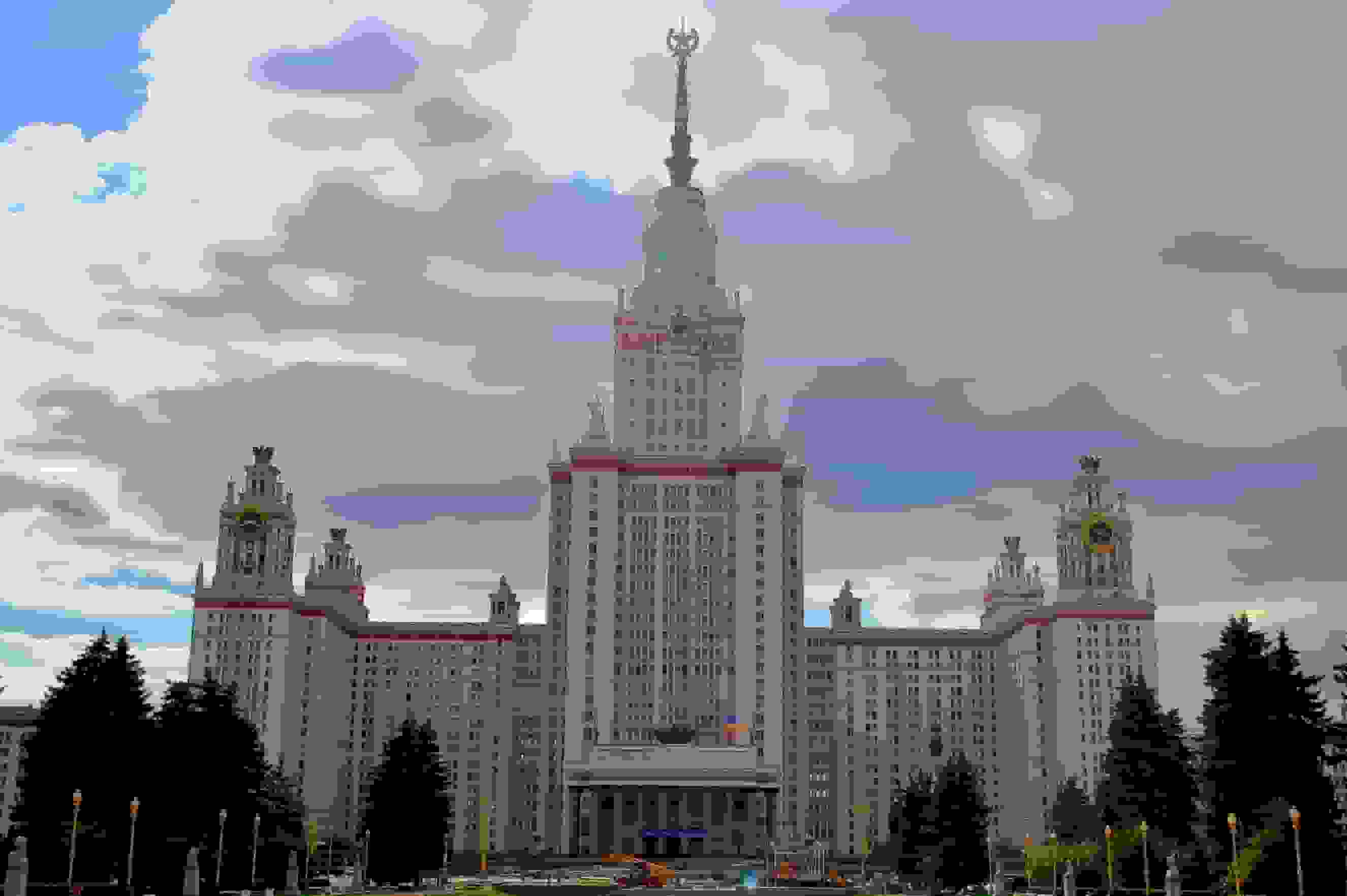 Lomonossow-Universität