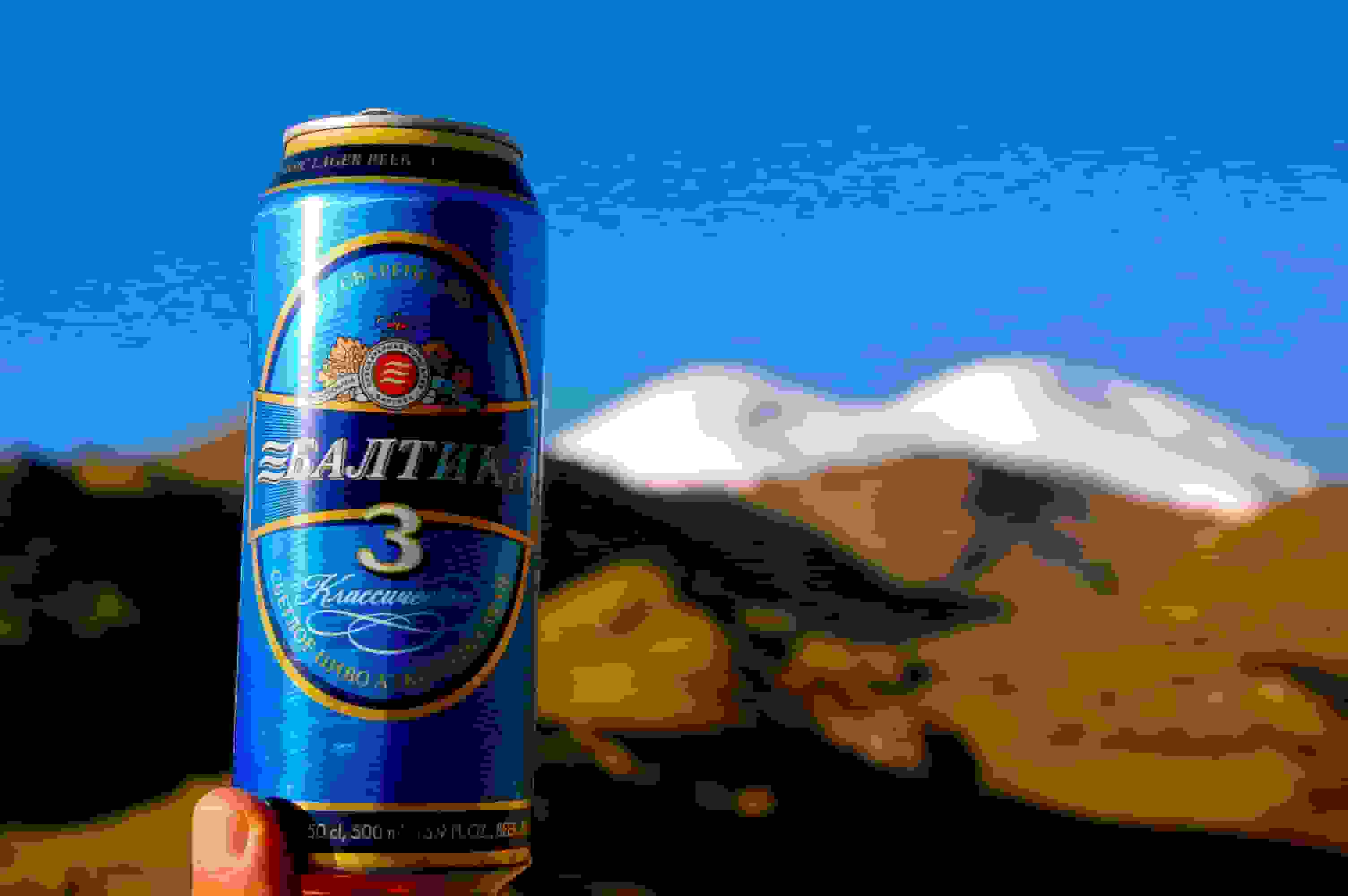 Diese Dose haben wir uns verdient!